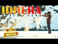 Idhera Video Song Yevade Subramanyam Movie Nani Malavika Nair VolgaMusicBox