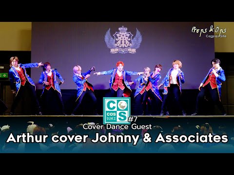 Arthur cover Johnny & Associates ในงาน CosCos Suki #07