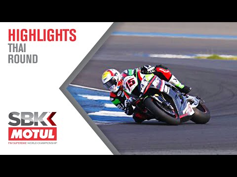 Friday Highlights | Thai Round 2017 | WorldSBK