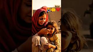 Download lagu Khuda mujhse maa ki muhobat na #ytshort #youtubeshorts #short #trending mp3