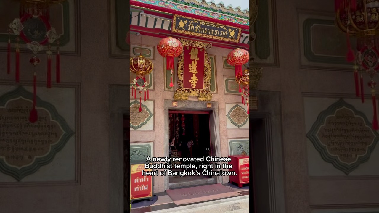 YouTube Short thumbnail