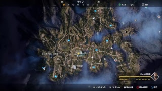 初めからファークライ５イッテミヨー　part3