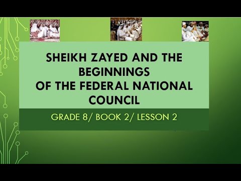 Federal National Council: The Pulse of a Nation | Community Health