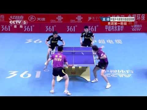 2013 CTTSL R1 (3): Chen Qi/Xu Hui - Zhou Yu/Fan Zhendong (full match/short form)