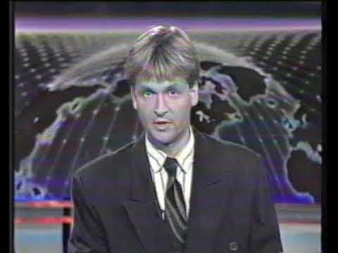 RTL Aktuell Nachrichten (Fragment) 1992 (RTL Plus)