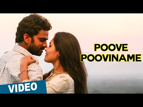 Poove Pooviname Official Video Song | 144 | Shiva | Ashok Selvan | Oviya | Sruthi | Sean Roldan