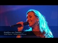 Jazz singer Katelijne van Otterloo sings Sweet Presence (Doce Presenca / Ivan Lins) - Katelijne van Otterloo Jazz singer Katelijne van Otterloo sings Sweet Presence (Doce Presenca / Ivan Lins)