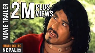 LOOT 2 - New Nepali Movie Official Trailer 2017/2073 Ft. Saugat Malla, Dayahang Rai