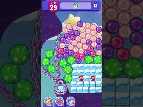 (Angry birds dream blast) Level 5632 gameplay, subscribe for latest update!