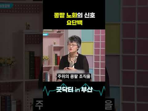 영상 썸네일