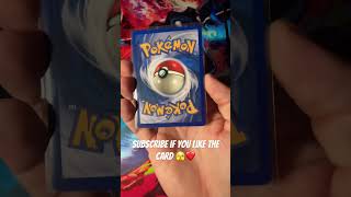 What’s your rarest card? #pokemon #pokemoncards #trending #shorts #poke #vintage