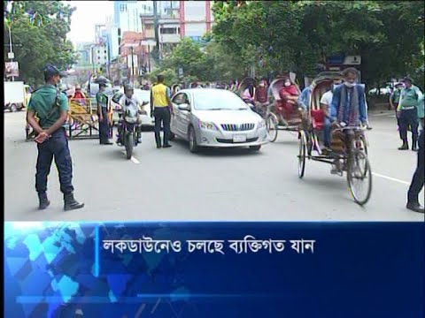 রাজধানীর অধিকাংশ সড়কে বেড়েছে গাড়ির চাপ | ETV News