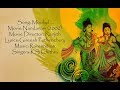 Mouliyil Mayilpeeli Charthee Song With Malayalam Lyrics HD Nandanam