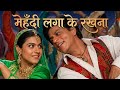 Mehndi Laga Ke Rakhna DDLJ HD MP4 Office Trailer Srk