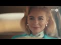 AI Car Commercial Barefoot Stockings