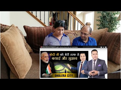 मोदी जी को मेरी तरफ से बधाई और सुझाव | Dholera Smart City | Dr Vivek | Indians In America Reaction Video