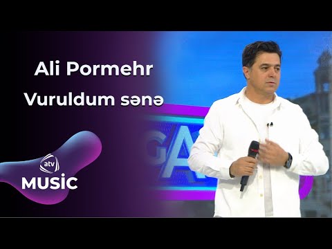 Ali Pormehr - Vuruldum sənə