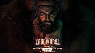 Next Biggest Upcoming 7 Movie in Tamil Cinima | அதிக எதிர்ப்பில் உள்ள 7 படங்கள்#shorts #tamilcinema