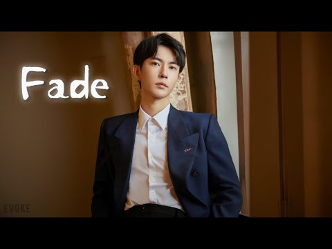 Fade - Song For Yu Menglong | EvokeStudio | 于朦胧纪念歌曲 | Lyrics Music Video | Emotional Sad Song
