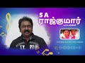 Sevanthi Poovukkum Thenpandi Kaatrukkum Song Pudham Pudhu Poove Movie Sarajkumar Mohanmusic