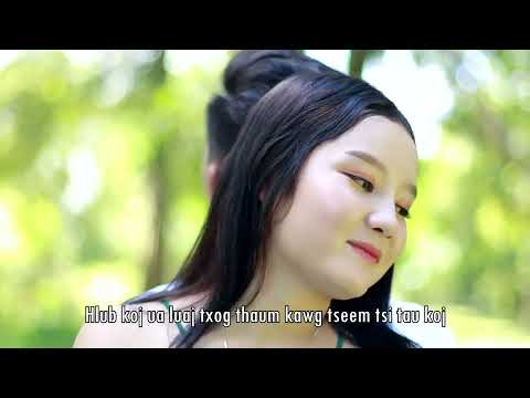 Tiam no tsis yog wb tiam (New song)