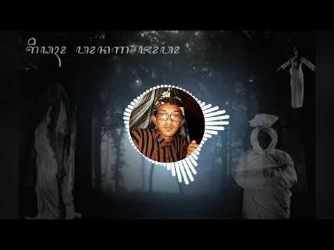 SAKRAL TALI ASMORO new versi - Demang family ( Rido Music )