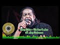 Barry White - 08 Sexy Undercover