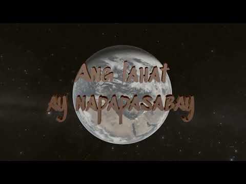 MIKE KOSA x J SKEELZ x DANK PUFFS - "BOUNCE!" (OFFICIAL LYRIC VIDEO)