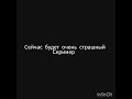 страшный скример #страх #ужасы #скример