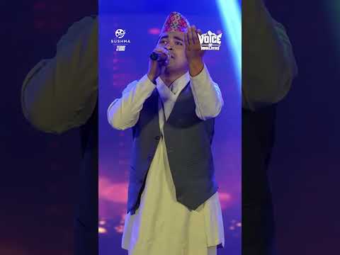 Kun Mandir ma janchau Yatri