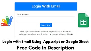 How to make webapp with Email Login using Appscript