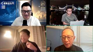 Download lagu 【日不落香港】YouTube改制引發網台大洗牌！試當真結業一周年，香港影視陷入生死存亡？一線演員都做地盤佬；海外港人社群停滯不前17/10/2026 mp3