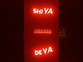 New Black Screen Luxury Status Hara Hara Shambhu WhatsApp Status New Black Screen Video Video