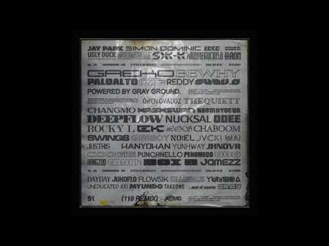 [수정됨] 119 REMIX (IMJMWDP Ver.) - 스윙스, 키드밀리, 기리보이, 노엘, 재키와이, 저스디스, 한요한, 윤훼이, 존오버, 그레이