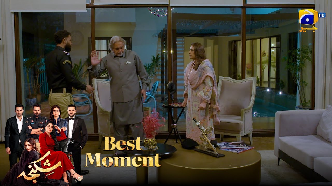 Shikanja Episode 38 | 𝐁𝐞𝐬𝐭 𝐌𝐨𝐦𝐞𝐧𝐭 𝟎𝟒 |  Azekah Daniel - Asad Siddiqui - Furqan Quresh | Har Pal Geo