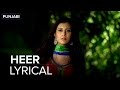 Lyrical Heer Full Song With Lyrics Izhaar