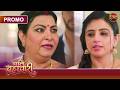 Why Did Isha Oppose Tai Ji Pati Brahmachari Dangal TV