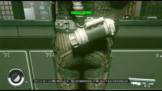 #1 [Starfield リュウジン社編] はたらくあまかせ [実況]