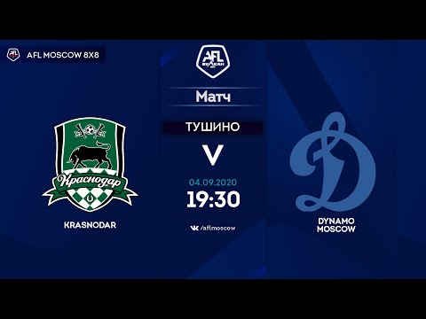 AFL20. Russia. Premier League. Day 6. Krasnodar - Dynamo Moscow