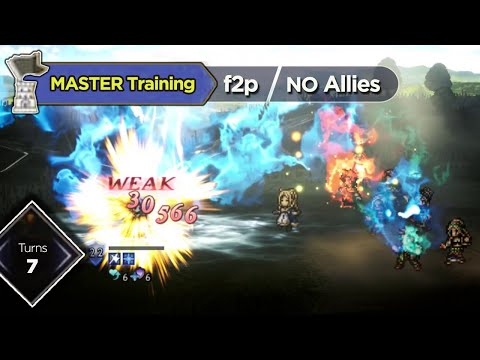 ★ LVL100 ONCE FAMOUS ACTRESS in 7 TURNS | gen pool | Octopath Traveler Champions of the Continent