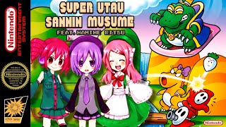 Super UTAU Three Sisters (feat. Namine Ritsu) Hack of Super Mario Bros. 2 [NES]