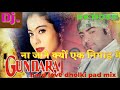 Na Jaane Ek Nigah Mein ️Kya Le Gaya Koi Hard Dholki Mix By Bk Boss