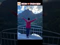 GoEUgo EU Pink Line Northern Lights 7 Days Nordic Glacier Fjords The Most Beautiful Toilet