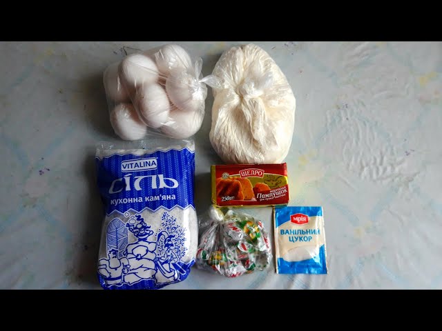 Youtube Video Youtube Video