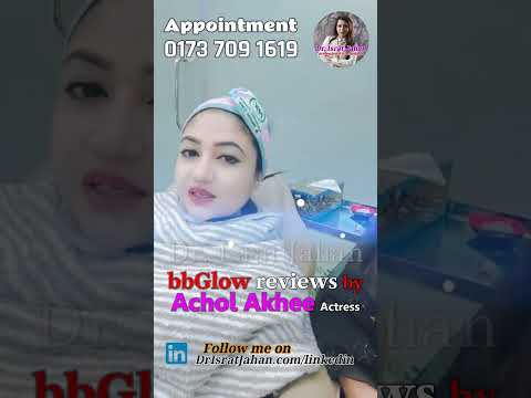 Up to 30% discount on all treatments - Dr. Israt Jahan