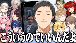 にじGTA初回 店舗食べ歩きとギャングの犯行に手を貸す社之頭五郎【社築/にじさんじ/切り抜き】