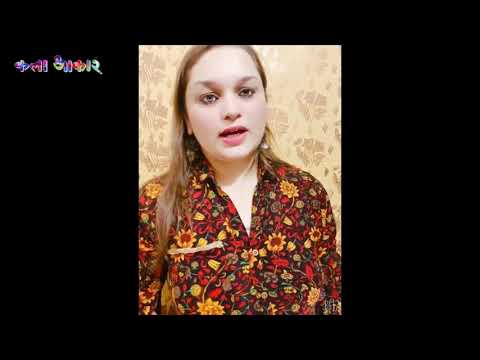 PUSHTI GOSWAMI (INDIA)  ||MY DREAMS TO FLY || KALAAAKAR FOUNDATION