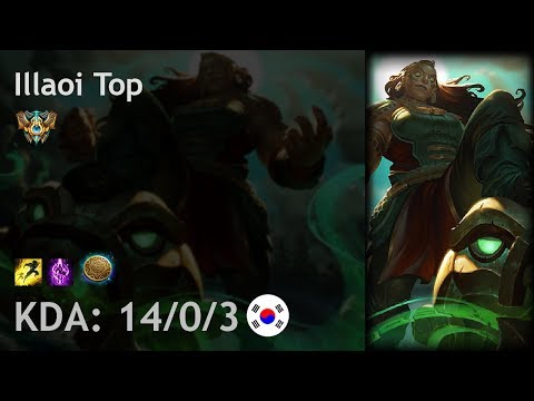 Illaoi Top vs Ornn - KR Challenger Patch 8.1