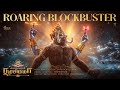 Mahavatar Narsimha Roaring Blockbuster Promo Tamil In Cinemas Now Hombale Films