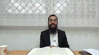 מבשרי אחזה אלו'ה  | למי האדם דומה בעולמות העליונים  | שער ז"א פרק א | שיעור חוזר הרב עמרם חלק ב
